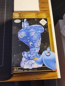 Puzzle 3D Hayanama Crystal Gallery DISNEY GENIE 35 pezzi nuovo con scatola, importazione JP - Foto 1 di 3