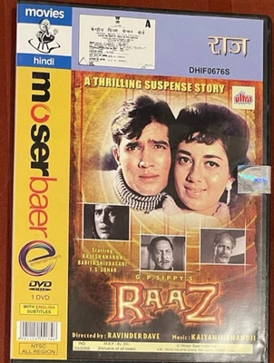 RAAZ- 1967 Rajesh Khanna, Babita - Bollywood Hindi Movie DVD (English Subtitles) - Image 1 of 4