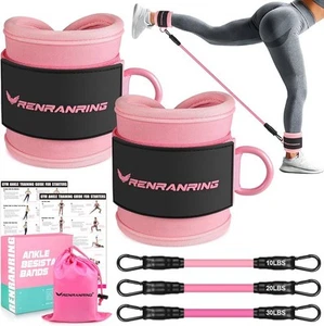 (HHJ) Ankle Resistance Bands with Cuffs – Glute, Leg & Butt Workout Equipment - Picture 1 of 11