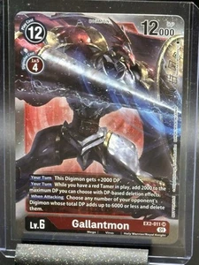 Digimon Gallantmon 2022 Gen Con Exclusive EX02-011 - Picture 1 of 10