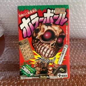 MADBALLS Takara 1986 Head Popping 02 Skeleton Dame Honeshabrin Figur super selten - Bild 1 von 6