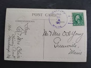 Maine: Mackamp (#2) Christmas Postcard, Purple CDS, Scarce DPO Somerset Co - Picture 1 of 2