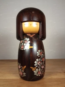 Vintage Japanese creative SOSAKU kokeshi dolls 8" USABURO Gold & Silver flowers - Picture 1 of 13