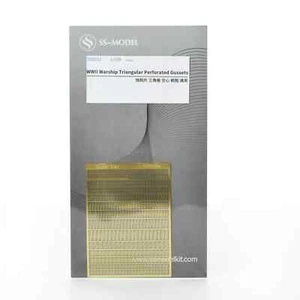 SSMODEL SS700032 1/700 WWII Warship Triangular Perforated Gussets - Picture 1 of 5