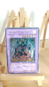 Elemental HERO Phoenix Enforcer - EOJ - 032 - Ultimate - Japanisch - Bild 1 von 3