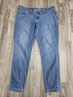 Женские джинсы с универсальной нитью 10 синие с заниженной талией джеггинсы эластичные узкие - Изображение 1 из 4