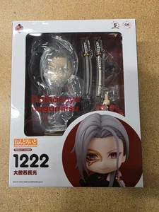 New Good Smile Company Daihannya Nagamitsu Nendoroid - open box - Picture 1 of 11