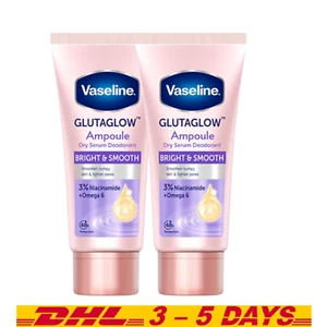 Pack 2 Vaseline Dry Serum Bright & Smooth 45ml - Picture 1 of 7