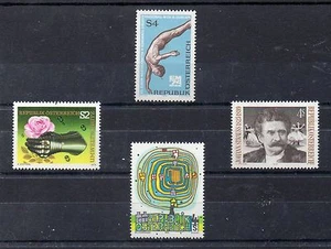 Austria Series del año 1974-75 (DB-920) - Bild 1 von 1