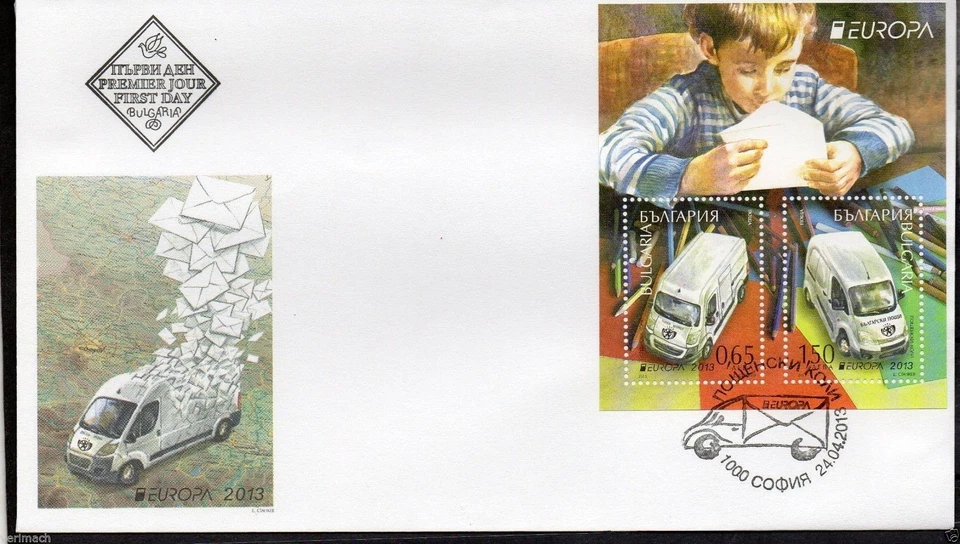 BULGARIA 2013 EUROPA POSTAL TRANSPORTATION TRUCKS VAN LETTER  FDC #2 - Image 1 of 1