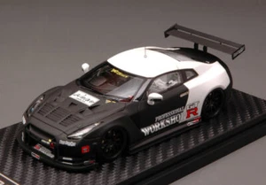Modellino auto scala 1:43 Hpi Racing NISSAN GT-R (R35) TEST CAR modellismo ... - Foto 1 di 1