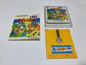 DOKI DOKI PANIC YUME KOJO with Manual Nintendo Famicom Disk FCD Japan import