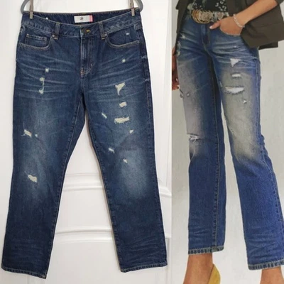 NWOT CAbi 4152 100% Boyfriend Jeans Medium Wash Distressed Sz 6 Mid Rise Cotton - Image 1 of 4