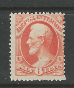 1873 US ~ SC #O18 ~ 6c Interior Official Stamp ~ MH MINT ~ CV $70 - LOOK!!! - Picture 1 of 1