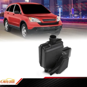 Lower Air Intake Resonator Chamber Assy 17230-RZA-000 Fits Honda CRV 2.4L 07-09 - Picture 1 of 12