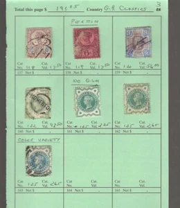 GREAT BRITAIN Classics...Sc #118/125...M & U...1887/1900...7 Diff...SCV $191.05 - Picture 1 of 1