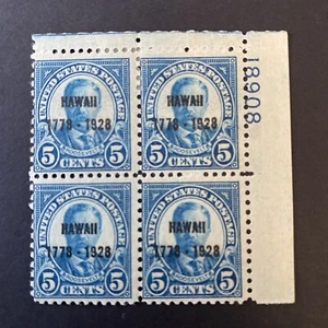 US Stamps-SC# 648 - Plate Blocks Of 4 - MHR  - CV $200.00 - Picture 1 of 2