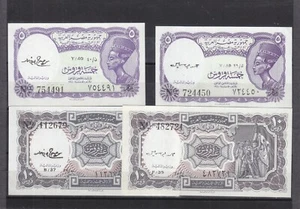 EGYPT 5 10 PT. PIASTRES 1971 P-182e f 183e f SIG/ Ismael Hamid LOT SET UNC cv$12 - Picture 1 of 4