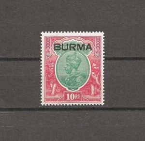 BURMA 1937 SG 16 NEUWERTIG - Bild 1 von 2