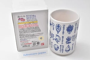 Taza de té JoJo's Bizarre Adventure Stand Yunomi Diamond is Unbreakable Bandai 2020 - Imagen 1 de 21