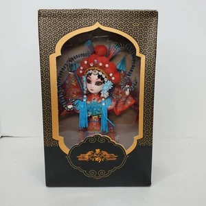 Beijing Presents Peking Opera Silk  Cultural Character Doll New in Box - Picture 1 of 9