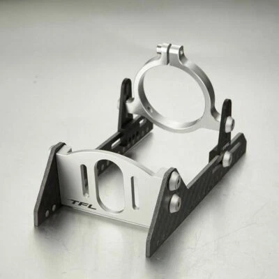 Silver Carbon Adjustable Motor Mount For 36mm / 40mm Series Motor RC Marine Boat - Image 1 of 4