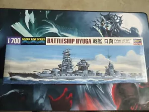 Acorazado de plástico Hasegawa 1/700 serie Waterline marina japonesa Hyuga modelo 118 - Imagen 1 de 4