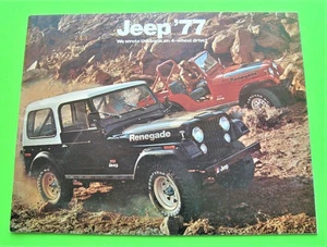 1977 Jeep Full Line DLX 36-pg FARBKATALOG Prospekt HONCHO Renegade CJ-7 Xlnt - Bild 1 von 16