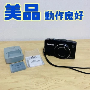 Canon PowerShot SX280HS Digitalkamera 20x Zoom Top Zustand Zubehör - Bild 1 von 12