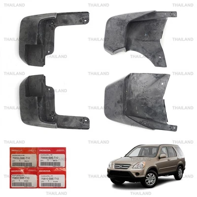Front Rear Mud Guard For Honda CR-V CRV 4WD 2WD SUV 2005 - '06 - Image 1 of 4