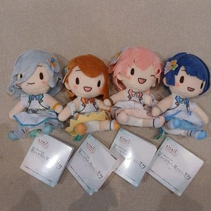Project Sekai Movie MORE MORE JUMP Fuwapuchi Mini Plush Doll Set of 4 SEGA NEW - Picture 1 of 12