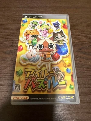 PSP Pazuru In Airou PlayStation Portable PSP Cartridge Only Used JP ver - Image 1 of 4
