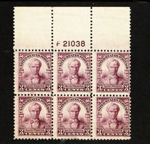 1932 U.S. Commem 3c Webster Sesqui Plt#Blk of 4 Sc#725 M/NH/OG^ - Picture 1 of 1