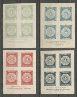 Uruguay 1931 year mint stamps MNH(**) /MH(*) - Image 1 of 4