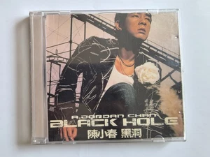 Vintage CD/VCD: 陈小春 黑洞 Black Hole 2004 - Picture 1 of 4