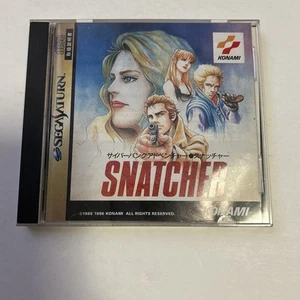 Sega Saturn Version Snatcher - Picture 1 of 9