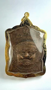 BRASS TAO WESSUWAN HEAD MAHARAJ COIN YANT PENDANT WIN GAMBLING RICH THAI AMULET - Picture 1 of 12