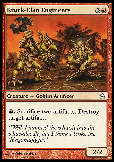 Magic the Gathering MTG Krark-Clan Engineers (70) Fifth Dawn   LP - Image 1 of 1