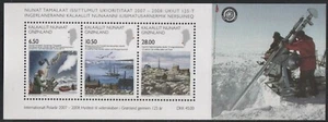 Groenlandia 2008 - Mi-Nr. Bloque 42 ** - MNH - Ciencia - Imagen 1 de 1