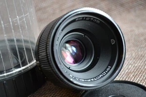 Portrait MAKRO MS Industar-61 L/Z 50mm f2.8 SLR Soviet Lens M42 Mount - Picture 1 of 15