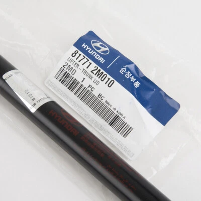 New Hyundai Tailgate Lift Support Strut for 2010-16 Genesis Coupe 81771-2M010 - Image 1 of 3