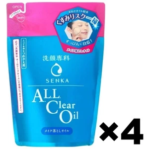 All Clear Oil Makeup Remover SENKA 4Refill Package Set Made in Japan - Picture 1 of 3