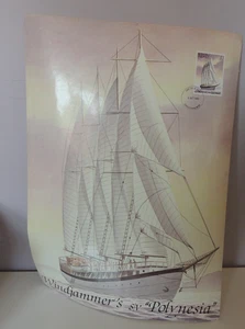 St Kitts First Day Cover Poster - Polynesia - PM - 8th Oct 1980 - Picture 1 of 3