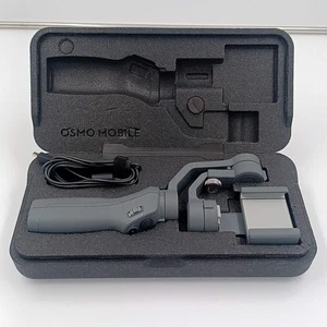 DJI Osmo Mobile 2 Handheld Smartphone Gimbal Stabilizer OM170 - Picture 1 of 7