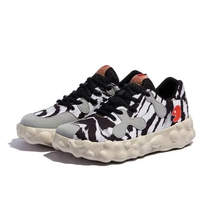 UIN Men's Walking Travel Comfy Sneakers (Figueras 1 - Zebra Tribe 3) No Box - Picture 1 of 8