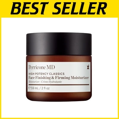 细纹面部紧致保湿霜 — 第 1/4 张图片