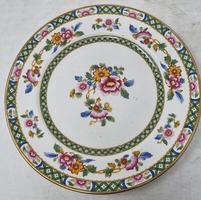 Vintage Sampson Bridgwood & Sons Side  Plate - Image 1 of 4