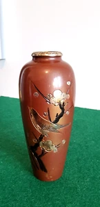 Antike Japan kupfer Vase handgeschnitzt Blumen Vogel muster Teilweise versilbert - Bild 1 von 8