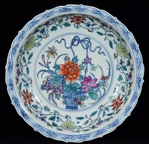 Plato de flores de porcelana policromada Dou pintura a mano china de arte coleccionable - Imagen 1 de 9