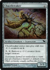 CHAINBREAKER FOIL Shadowmoor MTG Magic the Gathering Cards DJMagic